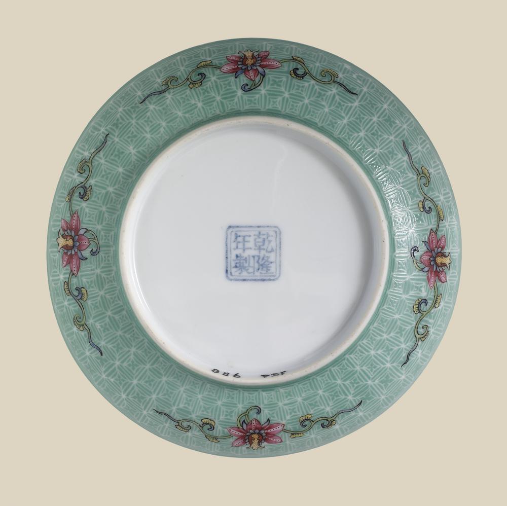 图片[1]-dish BM-PDF.856-China Archive